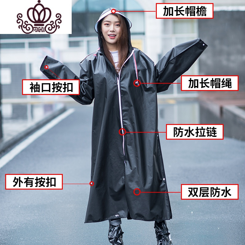 封后徒步雨衣成人长款全身雨衣学生男女士电动车雨披自行车骑行电瓶车