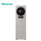 海信(Hisense) BKFR-72LW/TS09S-N2(C1)一价全包(包25米铜管)商用柜机3匹二级能效定频冷暖