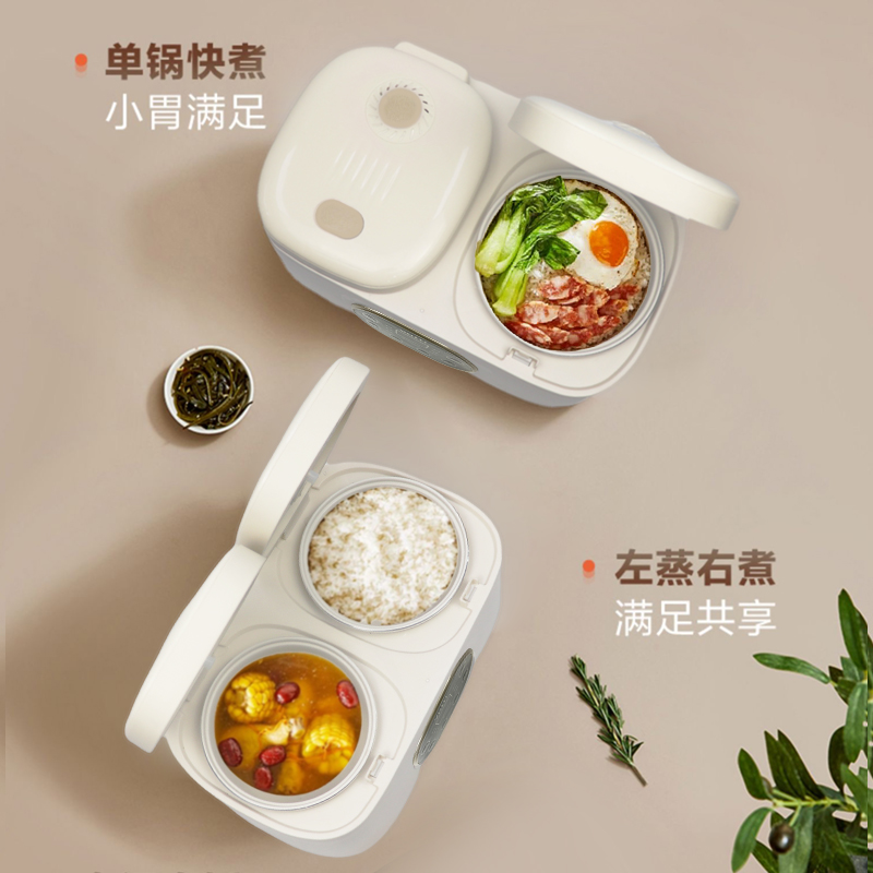 华帝双胆电饭煲VFB014C高清大图