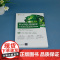 正版新书 MySQL数据库应用项目化教程(微课视频版)陈秀玲 王德选 徐小辉 清华大学出版社 SQL语言 数据库