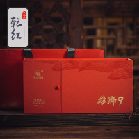 [2022新茶]乾红早春茶宜兴红茶明前茶叶雄狮9高档礼盒240g