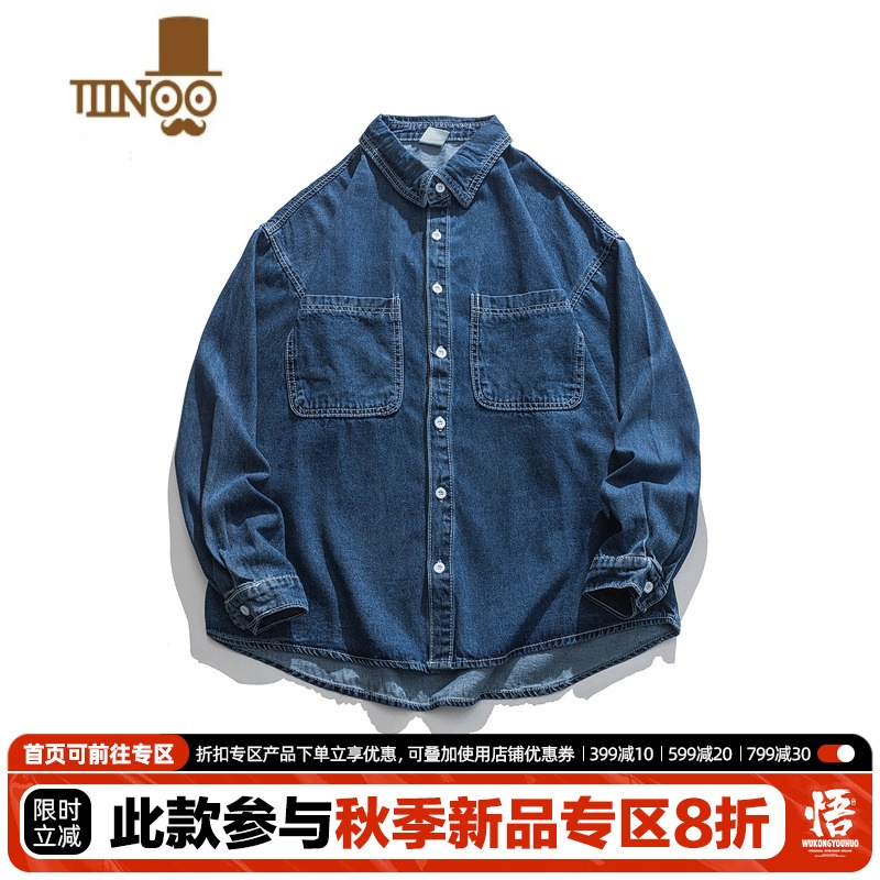 YANXU日系复古简约纯色做旧牛仔长袖衬衫男潮牌街头宽松bf衫系高清大图