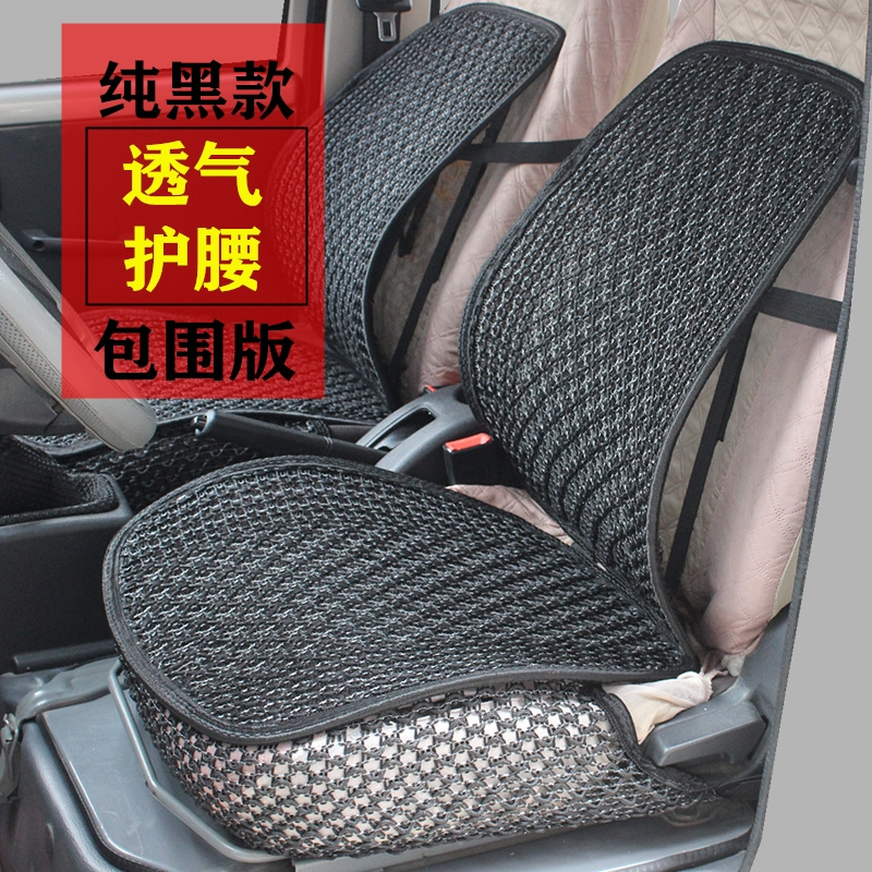 汽车坐垫夏季凉垫透气单片货车主副驾驶座垫夏天冰丝竹片凉席单座