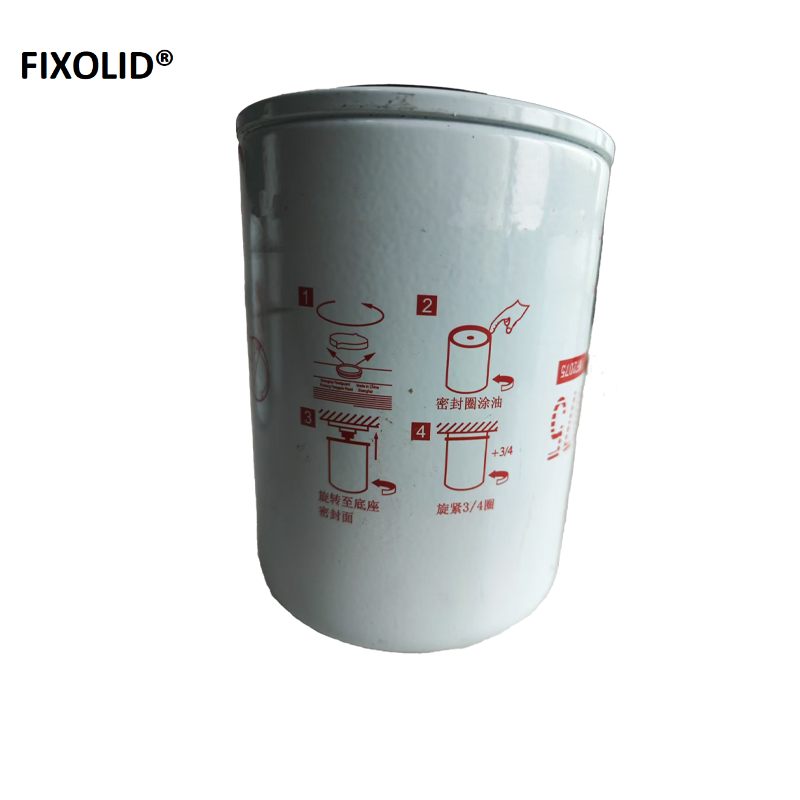 FIXOLID 水滤芯 WF2075 个高清大图