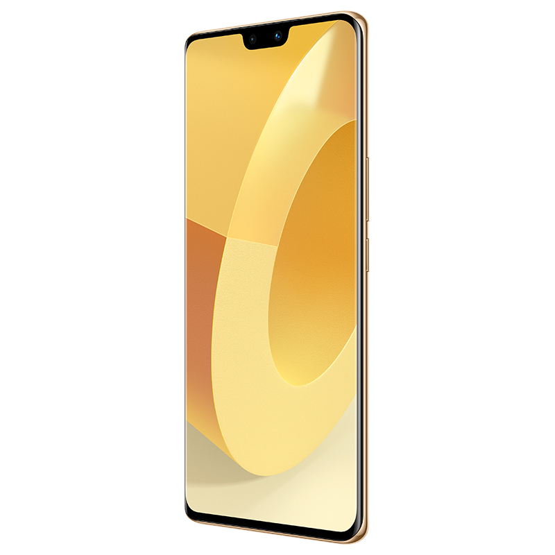 vivo S12 Pro 8GB+256GB 暖金 高跑分旗舰芯片+前置5000万柔光双摄+后置一亿像素超清主摄5G双模新品手机S12pro