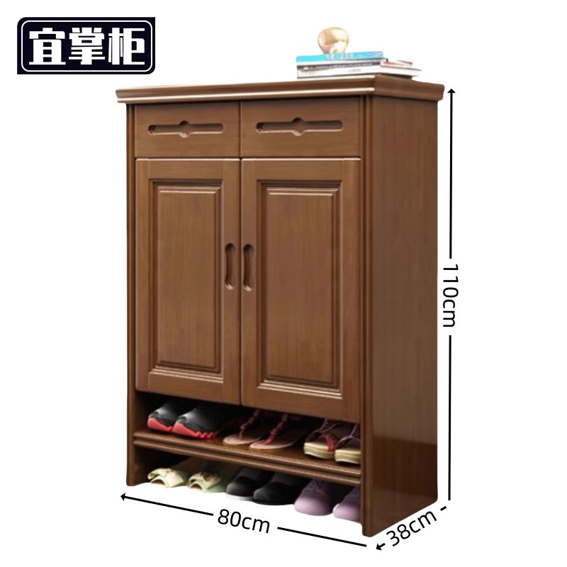 宜掌柜 防尘鞋柜高清大图