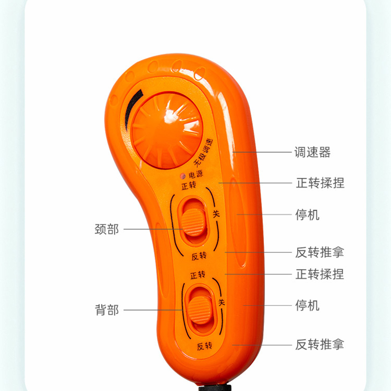 家用多功能按摩椅全身电动款迷你办公室小型沙发椅子ATLS-Q7
