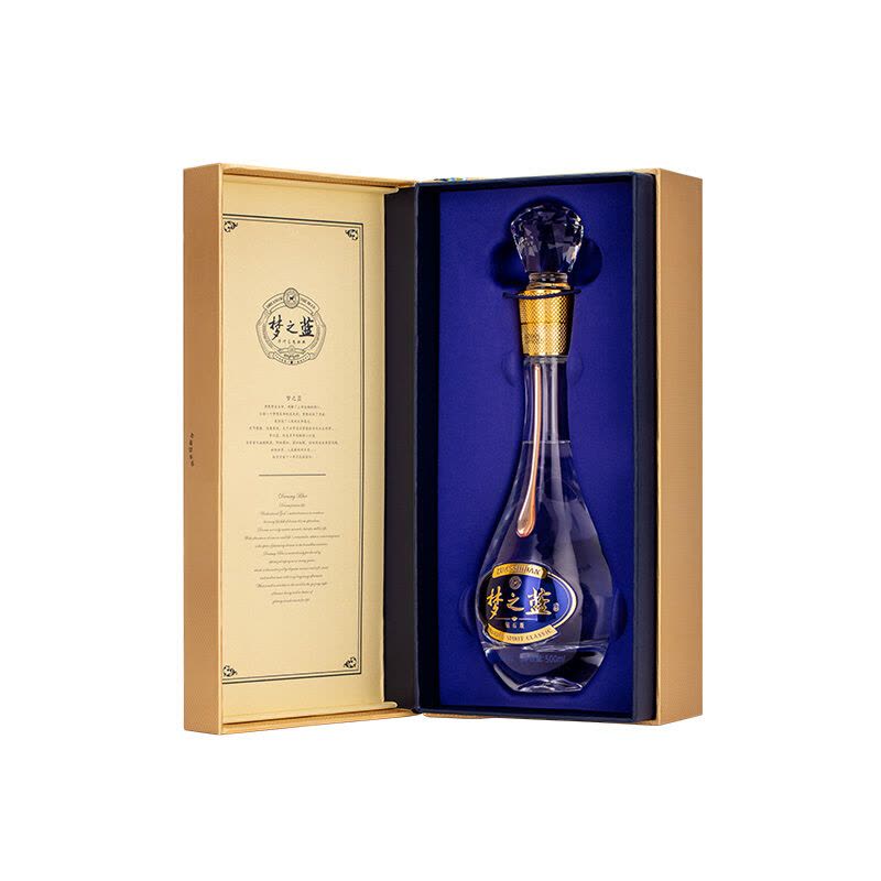 新品　夢之藍 M9 52% 500ml 貴州茅台酒 白酒 中国酒 五粮液 洋河 夢之藍 M9 52% 500ml 貴州茅台酒 白酒 中国酒 五粮液 洋河 洋