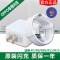 适用oppor11手机r15/r9/r7/s/plus/k充电器头适用闪充20w插头加长 五代20W闪充头+2米安卓闪充