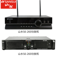 AC-889一拖八会议话筒