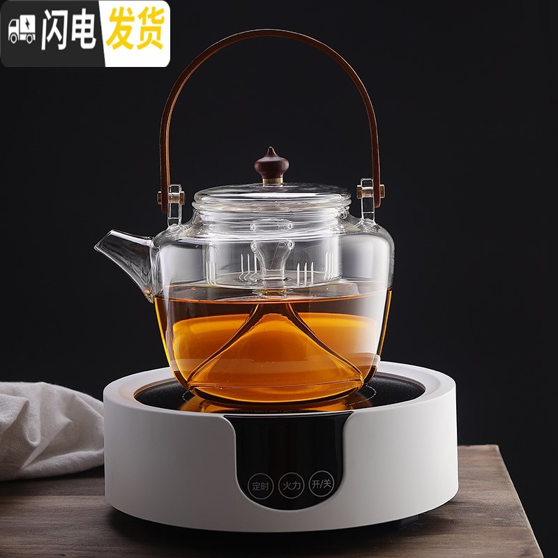 三维工匠电陶炉玻璃耐高温煮茶器烧水壶提梁煮茶壶蒸茶壶家用烧水养生壶 A款提梁蒸茶壶+悟空电陶炉