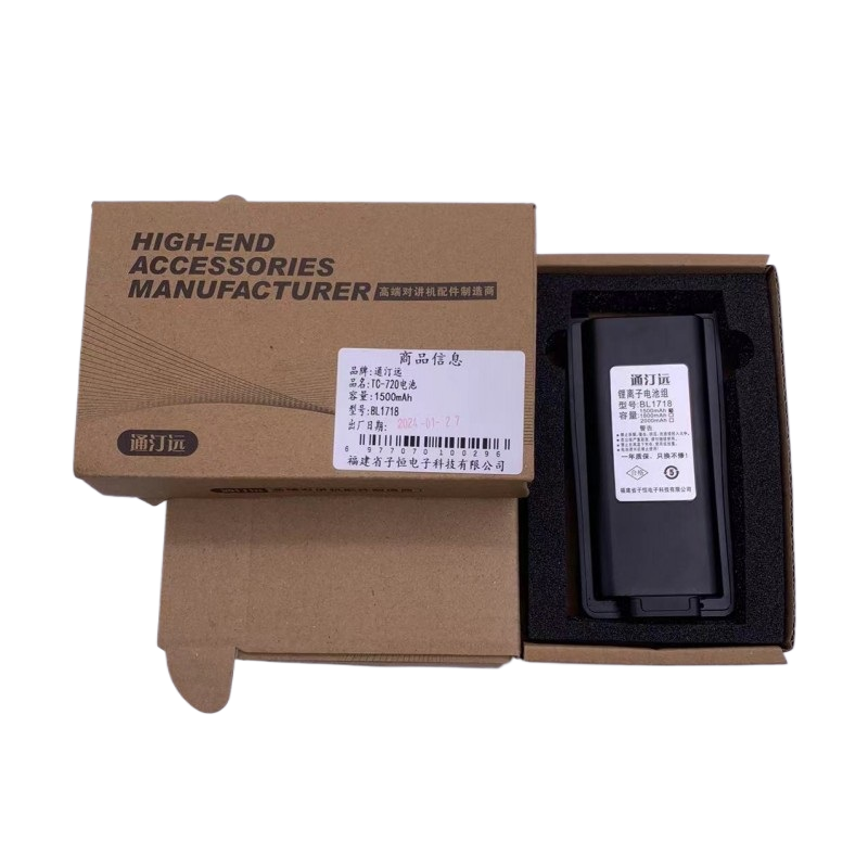 通汀远适配TC-720电池 BL1718/块(1500mAh)高清大图