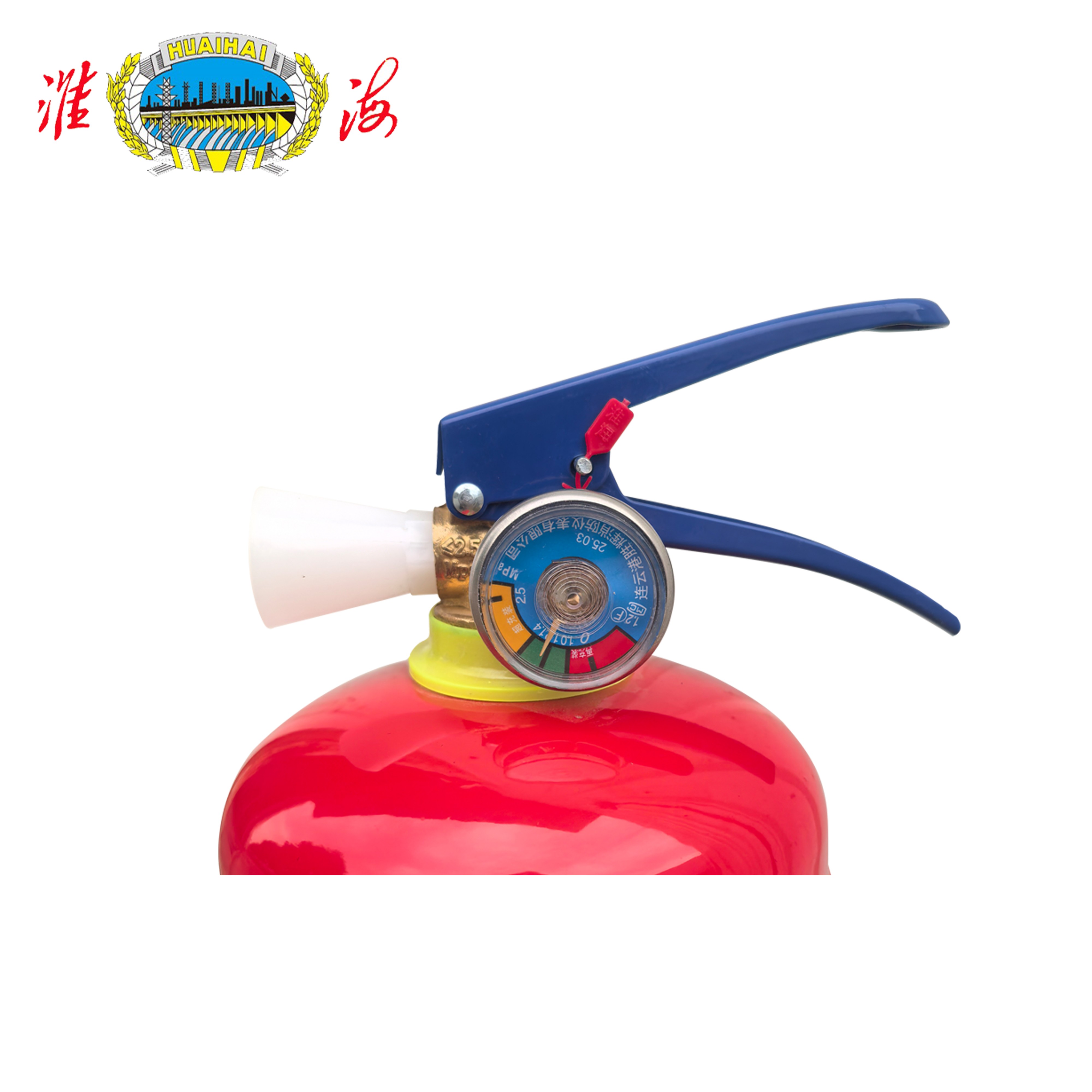 淮海手提式干粉灭火器 MF/ABCE1 具高清大图