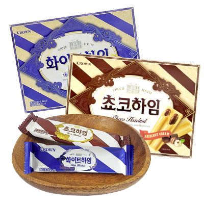 韩国CROWN克丽安奶油榛子威化饼干盒装284g(18条)婚庆休闲零食品