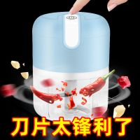 电动蒜泥自动搅蒜打蒜器蒜蓉捣蒜厨房辅食拉蒜绞蒜压蒜器家用