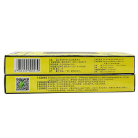 本草纲目乳膏 本草纲目药膏15g/支 买3送1 买10送5