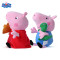 小猪佩奇Peppa Pig毛绒玩具 中号乔治佩佩一对彩盒套装(30cm)
