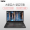 联想ThinkPad T580(0JCD))第八代英特尔®酷睿™i5 15.6英寸笔记本 i5-8250U 8G 128GB+1TB 2G独显FHD