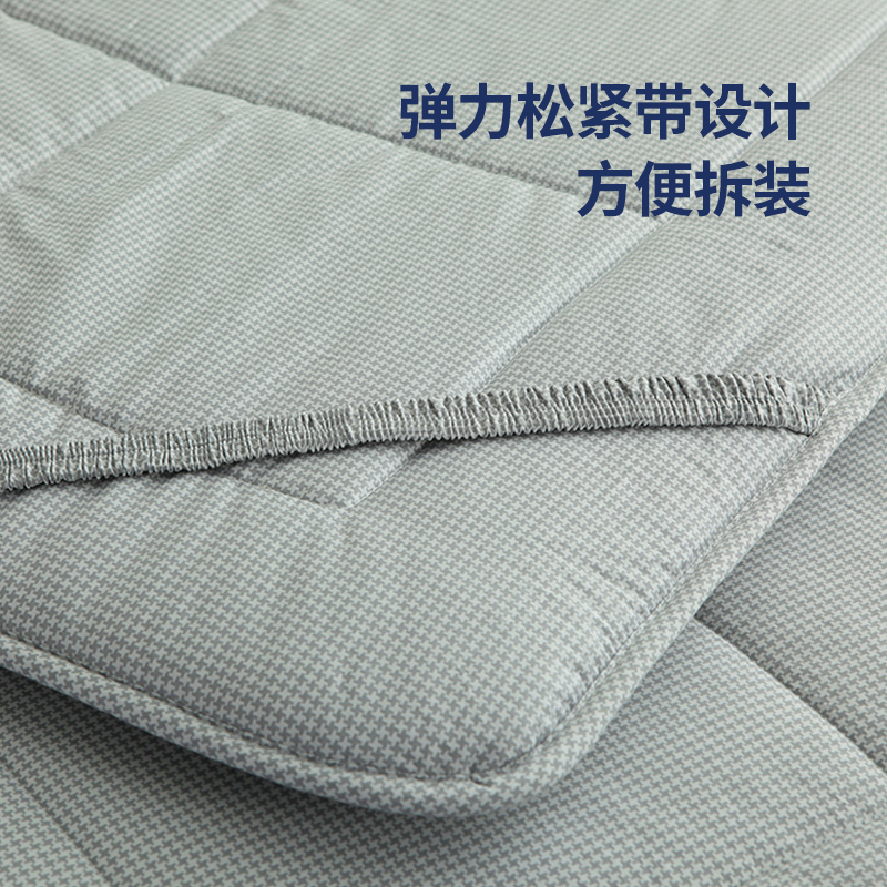 梦洁(MENDALE)家纺 MEE/觅纯棉床垫纯棉舒柔软垫1.5m/1.8m日式榻榻米保护垫纯棉舒柔软垫纤维保护垫被褥垫