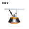 拱匠令 GJL663 太阳能声光警示灯 8W 3.7V IP66 LED 1Hz(计价单位:盏)黄色