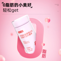诺特兰德 燕窝胶原蛋白肽咀嚼片60片/瓶*1瓶体验装