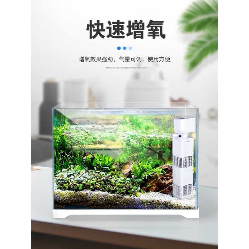 鱼缸过滤器三合一净水循环泵鱼缸内置过滤器过滤水泵小型增氧高清大图