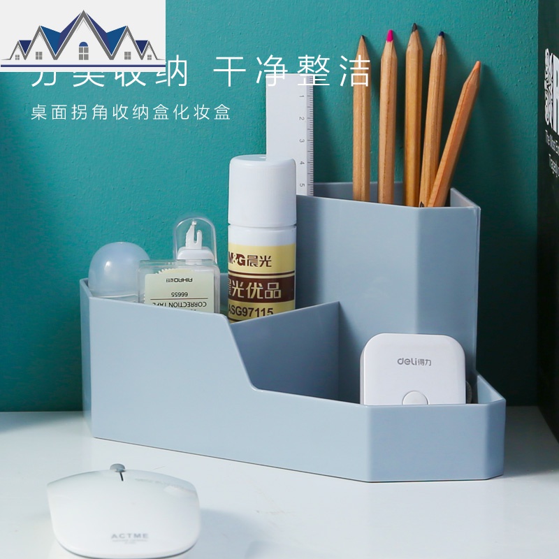 纸巾盒家用客厅遥控器收纳盒卧室桌面简约多功能抽纸盒茶几置物盒 三维工匠高清大图