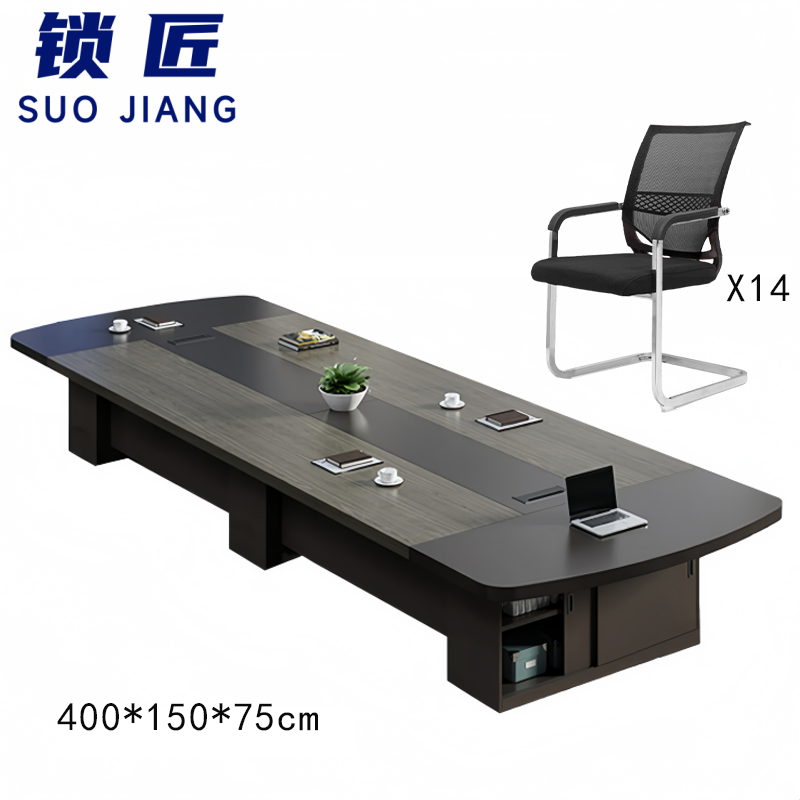 锁匠 培训桌400cm+14椅组