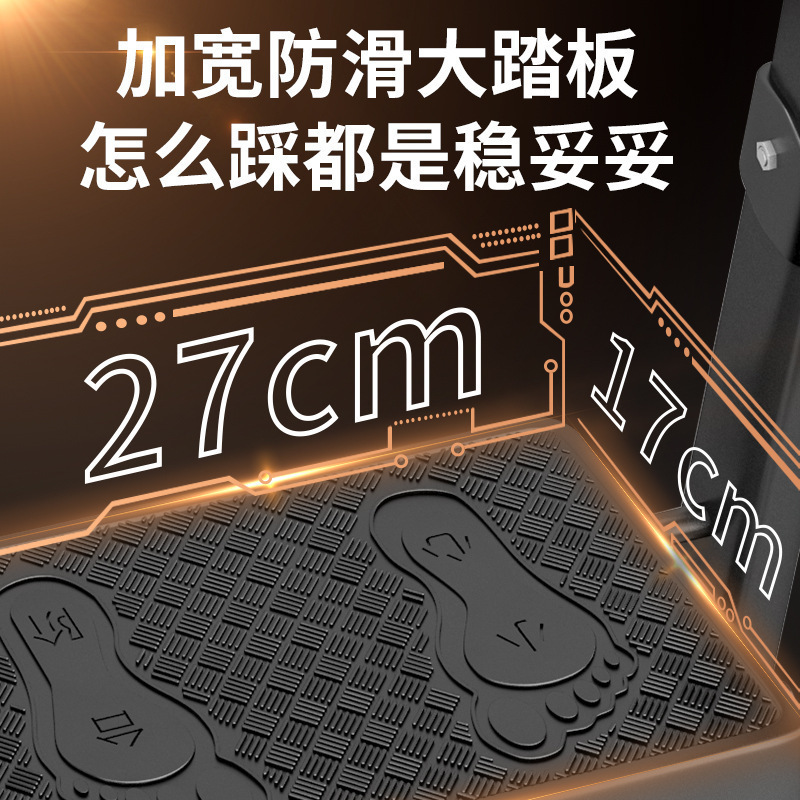 铭羽洋铝合金梯子7步个高清大图
