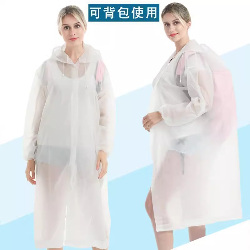 雨衣女款外套长款全身防暴雨连体雨披单人加厚男款户外成人一次性高清大图