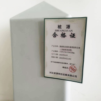 桩源 圆曲线及缓和曲线始终点标三角标桩套套筒175*175*175*550mm 个 玻璃钢