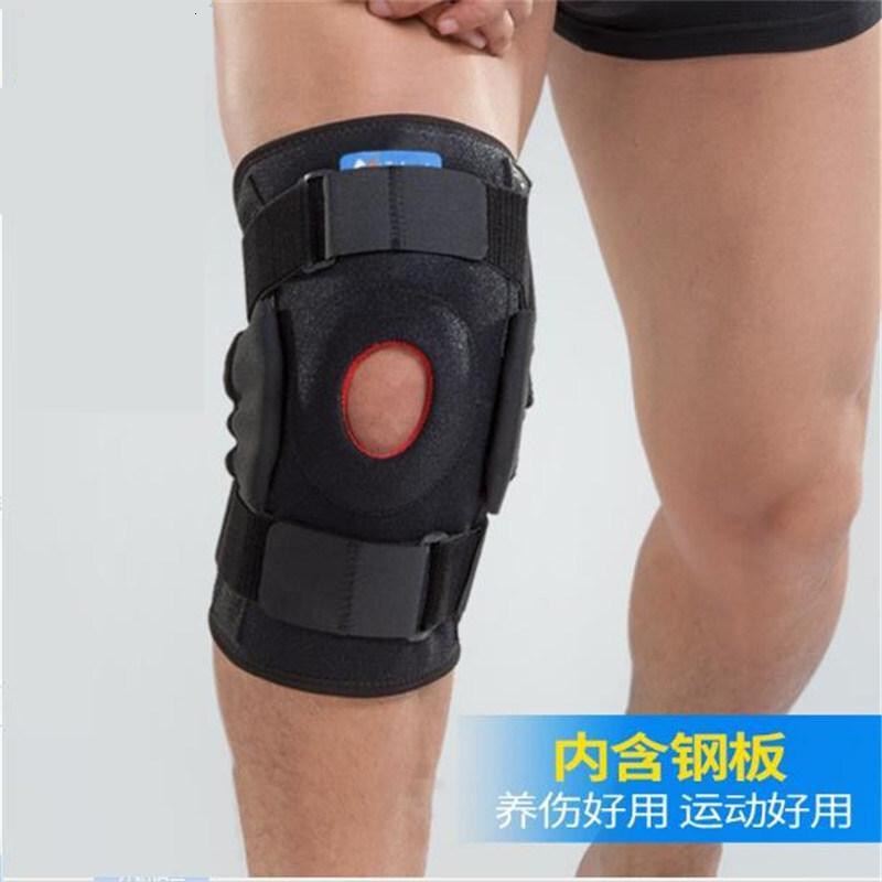 运动护膝男髌骨固定半月板护具膝盖损伤拉伤关节韧带篮球保护黑色单只装