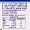 卡夫奇947m1*1 卡夫奇947ml水果沙拉酱西式甜品调味酱蔬菜水果捞