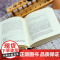 古希腊神话与悲剧 法兰西经典 韦尔南 维达尔 纳凯 西方古典学研究者 华东师范大学出版社