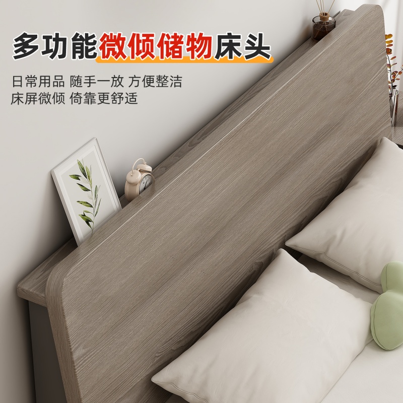伊科飞特1.5米公寓床高清大图