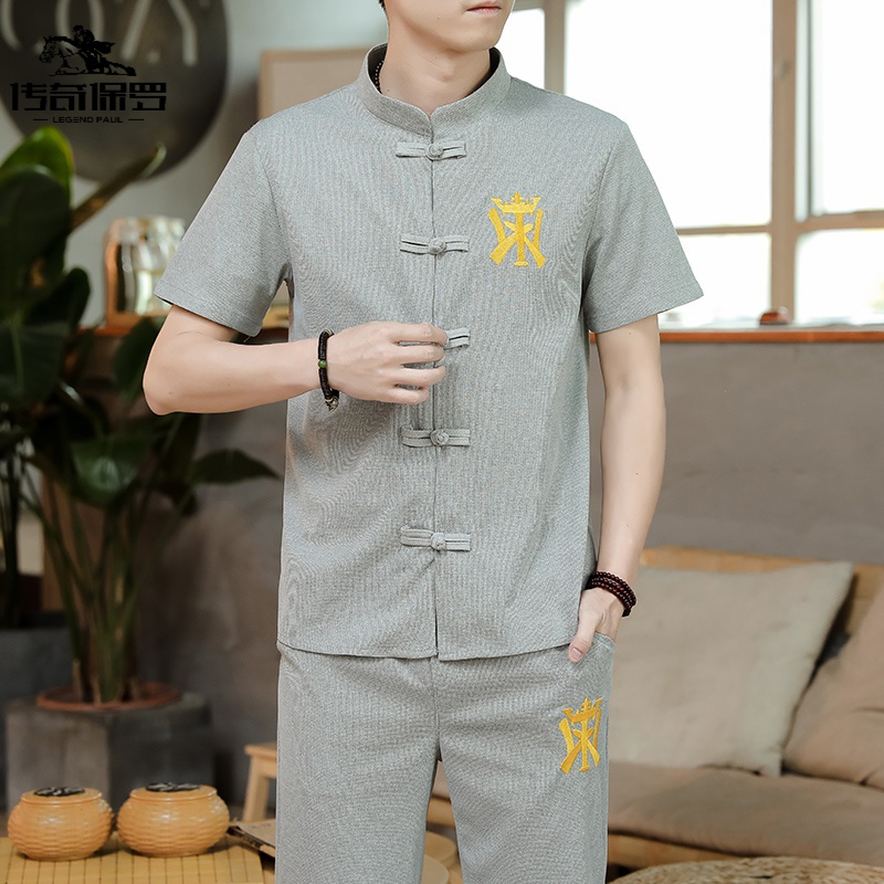 传奇保罗(CHUANQIBAOLUO)中国风男士套装衣服短袖唐装汉服夏季休闲刺绣两件套T恤-