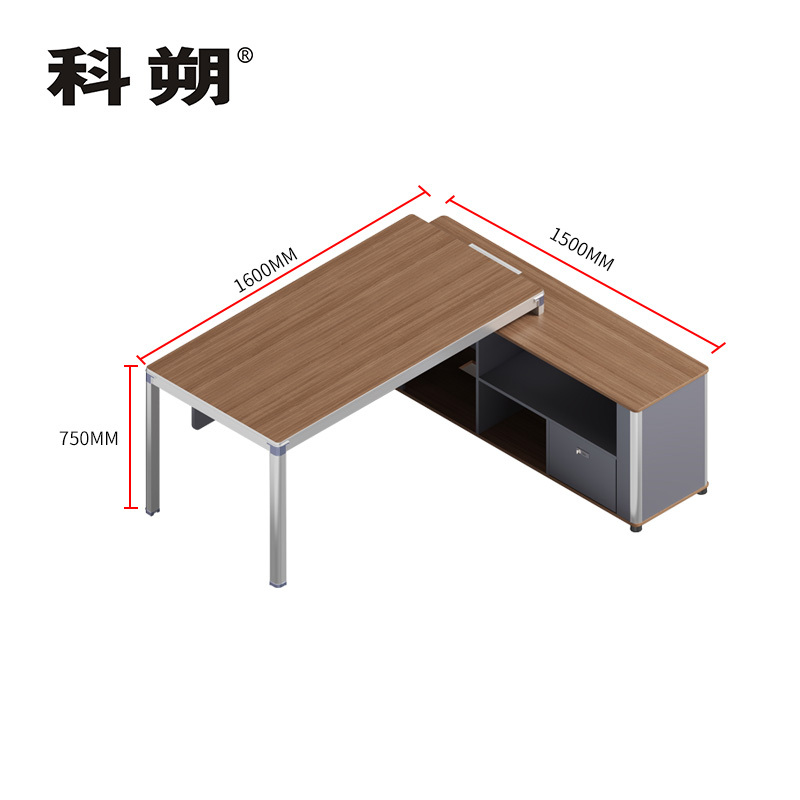 科朔 办公桌老板桌经理桌现代班台经理桌板式班台KS-08D1609