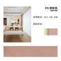 添福运 FCS-法式窗帘-鱼骨纹窗帘 鱼骨纹-皮粉色 【韩式款定制】宽2.0*2.7高*单片