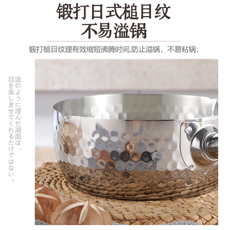 乐美雅(Luminarc) 钻石蒸锅系列百度多用奶 V9797高清大图