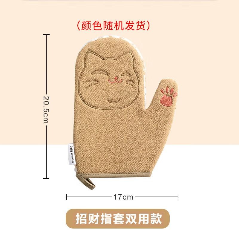 茶花(CHAHUA) 双用搓澡巾起泡神器搓后背家用搓泥不伤皮肤搓澡手套高清大图