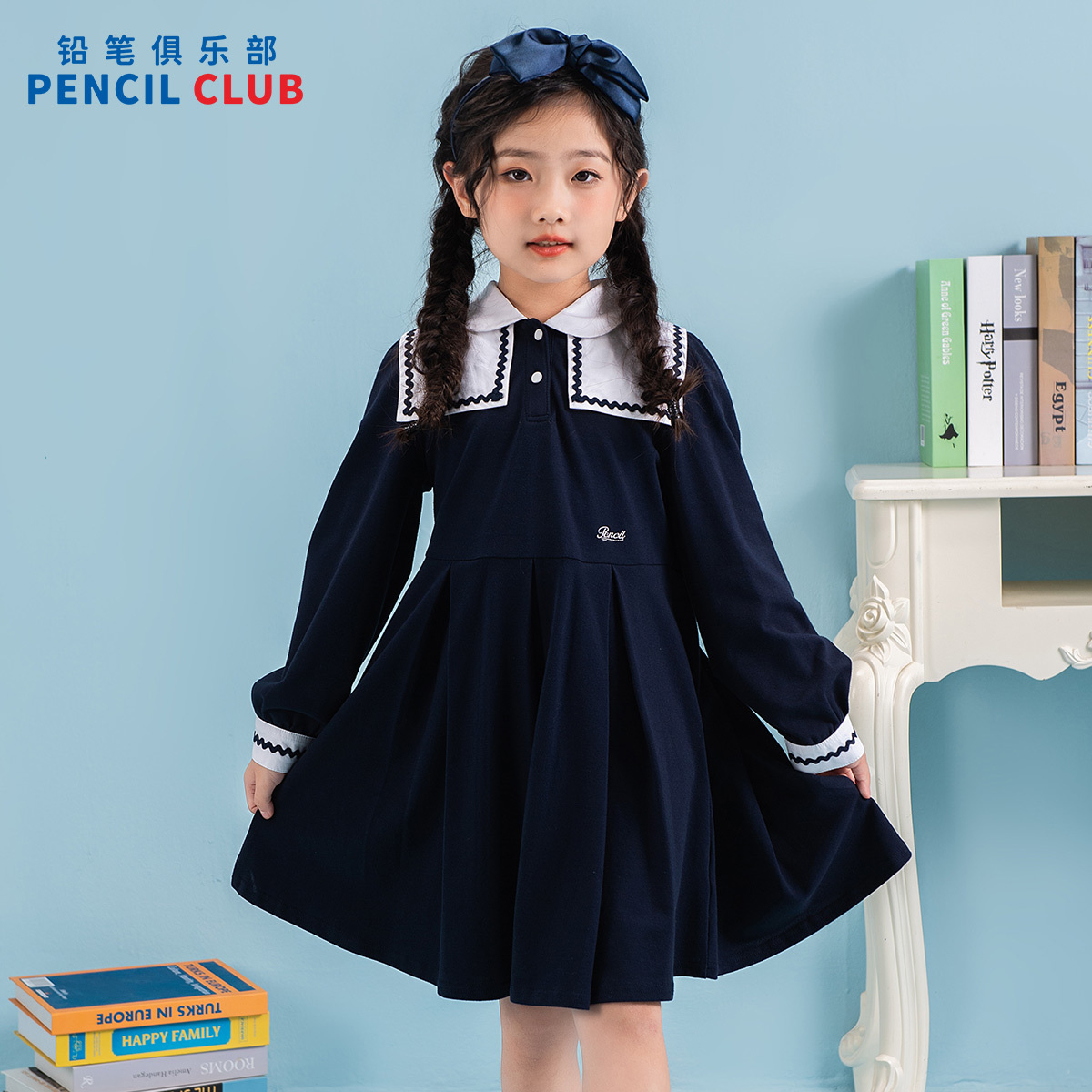 [1件3.5折]铅笔俱乐部2025年春装新品女童连衣裙儿童风裙子中大童长袖