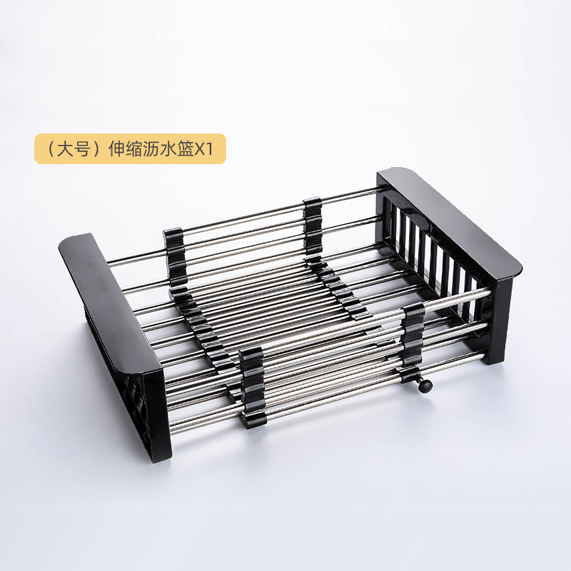 厨房水沥水篮闪电客沥水架不锈钢水池洗菜盆可伸缩洗碗池餐具滤干水篮