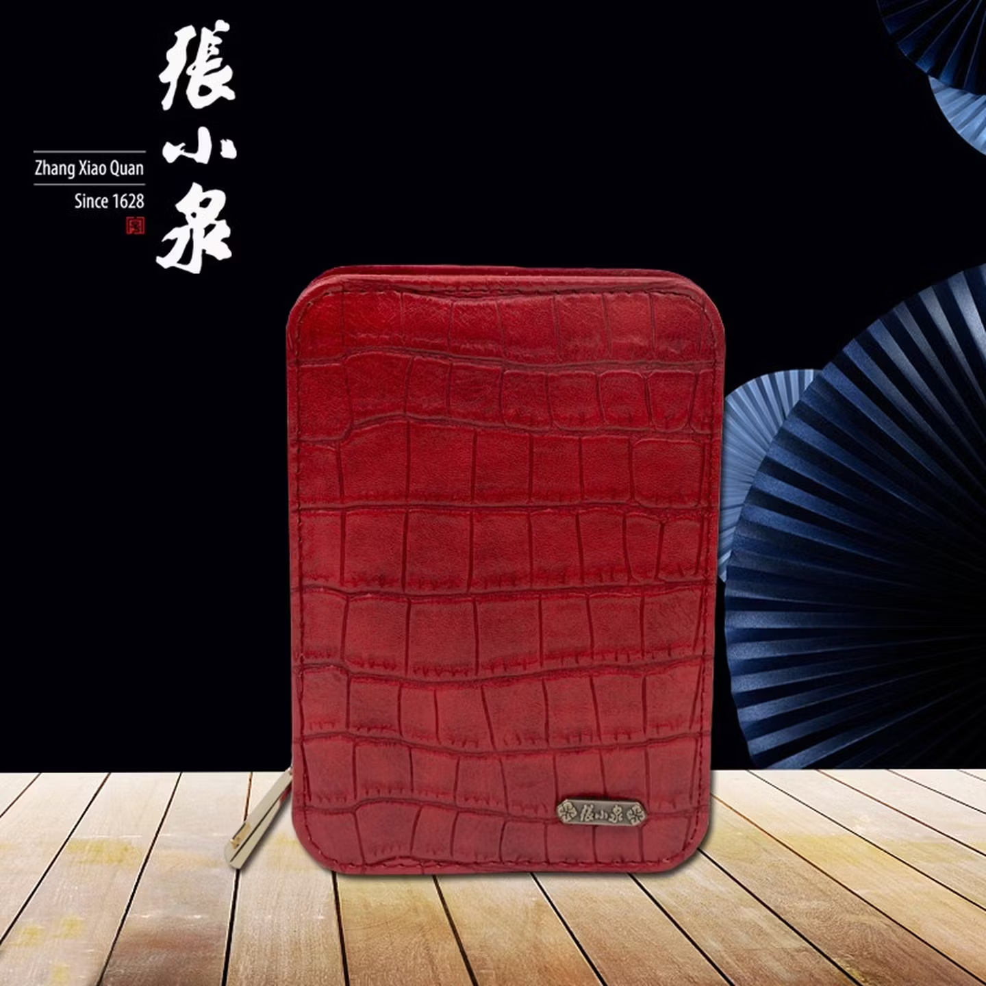 张小泉身体护理套装温和滋润保湿修护舒缓肌肤呵护全家适用高清大图