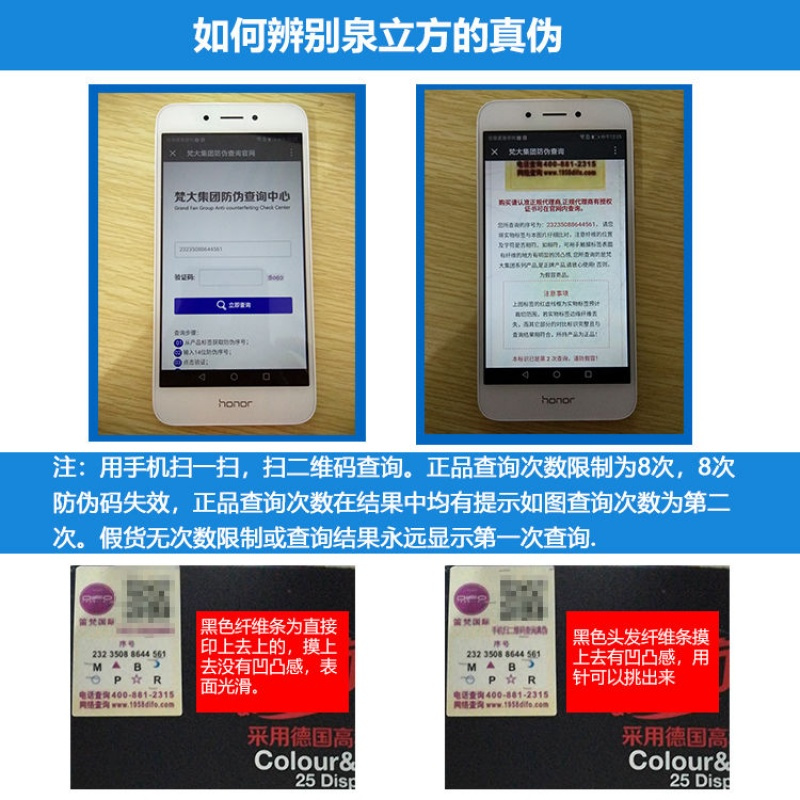 优惠装洗衣片两盒(48片) 泉立方洗衣片色母片官正品纳米超浓缩防串染吸色片套装全新日期