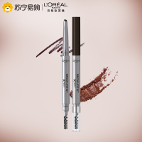 欧莱雅(LOREAL)眉笔大师自动造型眉笔 深灰 0.2g