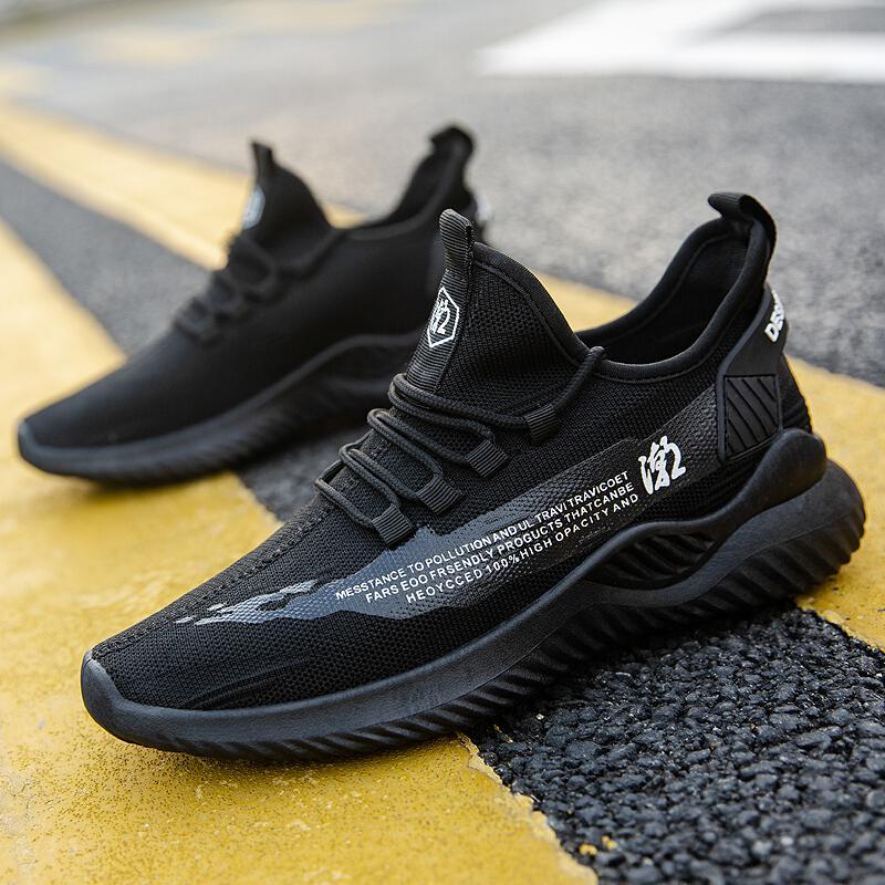 华大东伊男鞋夏季透气飞织网面网鞋男士百搭运动休闲