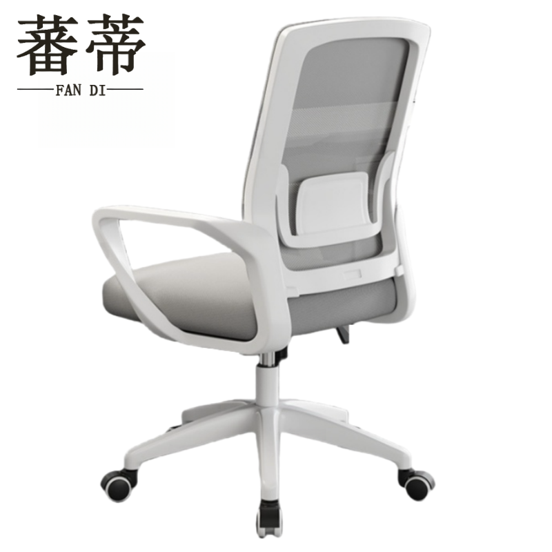 蕃蒂办公椅 培训椅高清大图