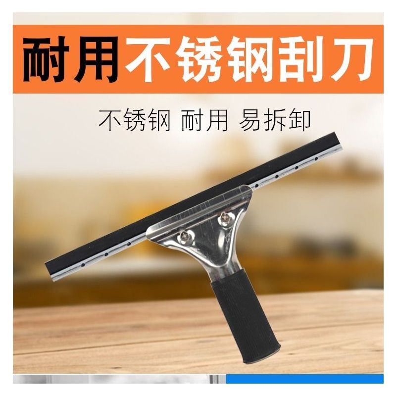 玻璃清洁器套装玻璃刮擦玻璃器加长伸缩杆玻璃刮高楼洗窗保洁工具|1.2米铝合金伸缩杆(只是杆)