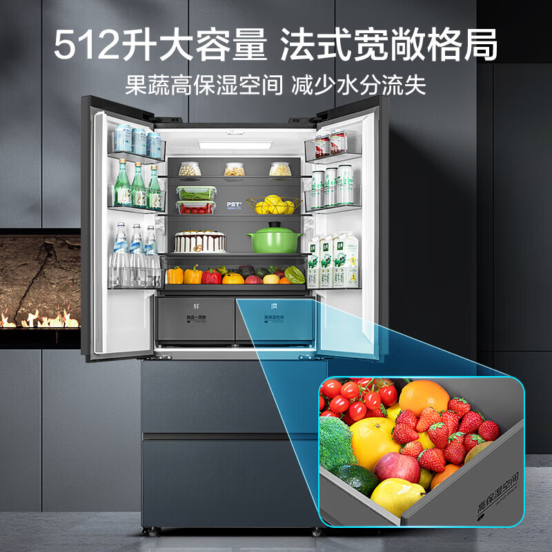 美的 BCD-512WFGPZM(E) 512升变频一级法式多门冰箱净味除菌无霜智能家电玻璃门高清大图