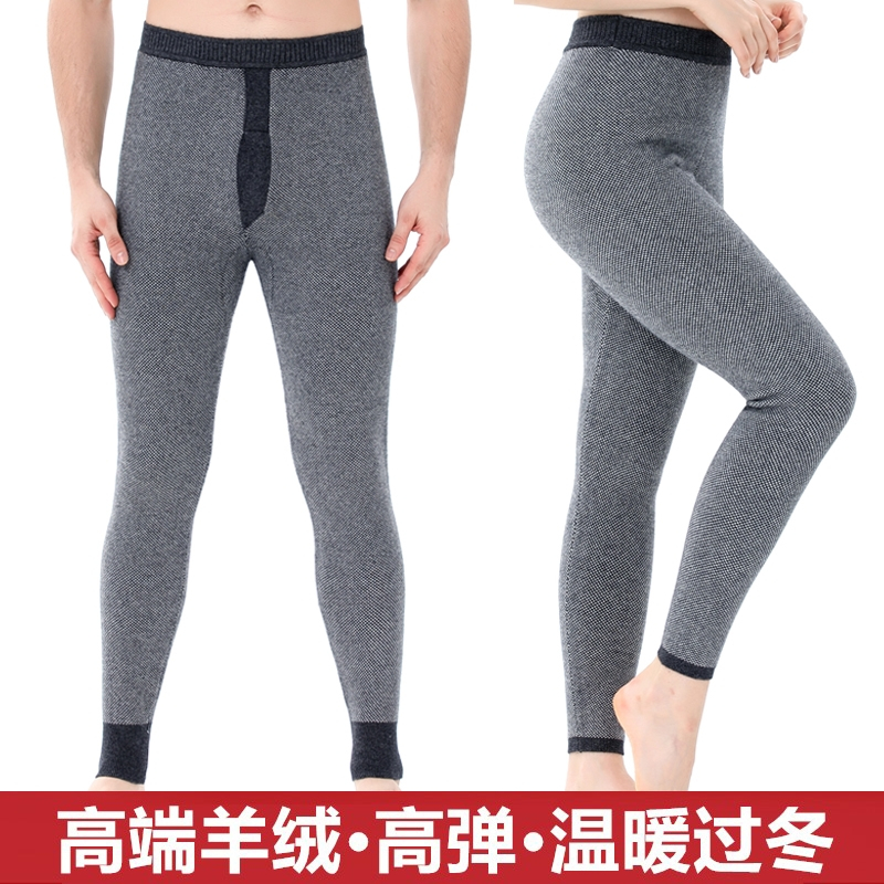 免费试穿 加厚100%纯山羊毛绒裤女厚款保暖打底裤中老年秋冬装羊毛裤男士2024冬装新款羊毛保暖裤男大码内穿毛裤加绒裤